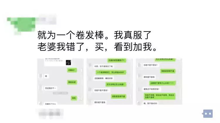 戴森卷发棒全套,戴森卷发棒真实视频