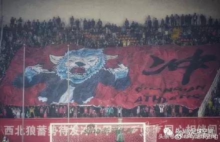 这里是中国威斯特*伦法**！他们的球队即将冲甲！