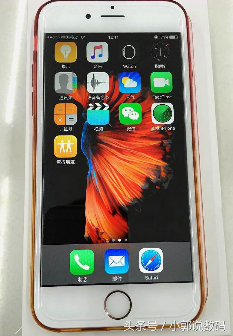 二手iphone6s报价官网,现在二手iphone6s价格