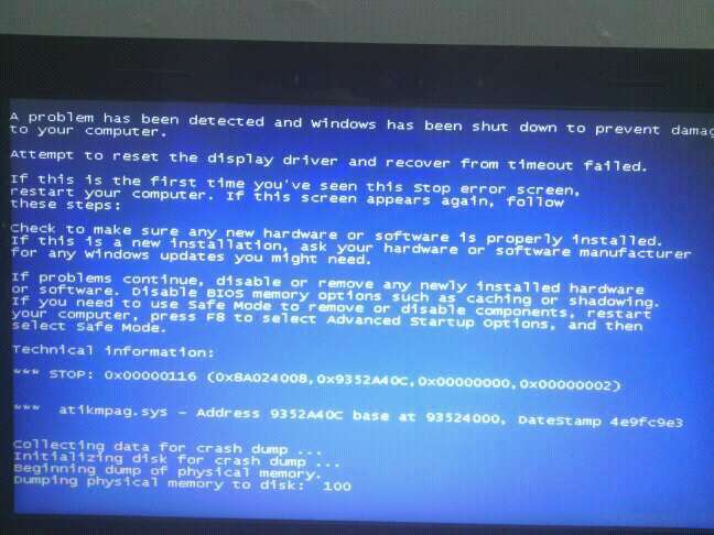 电脑蓝屏显示代码4b怎么解决,电脑蓝屏代码是ed怎么解决