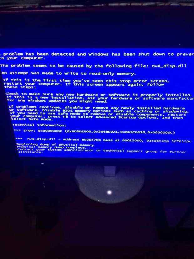 电脑蓝屏显示代码4b怎么解决,电脑蓝屏代码是ed怎么解决