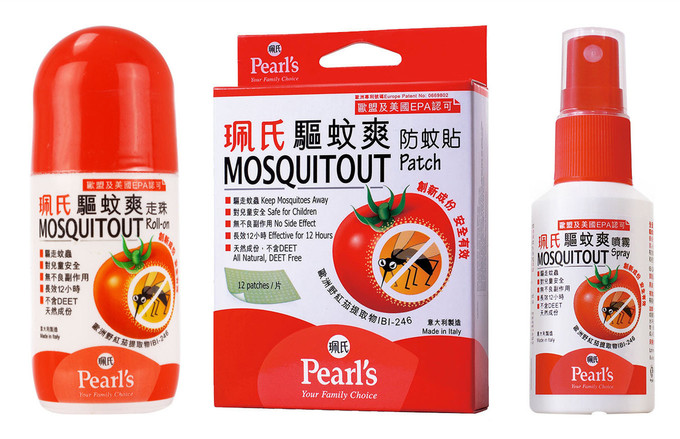 去香港常备药品清单,香港购物必买清单2018母婴用品