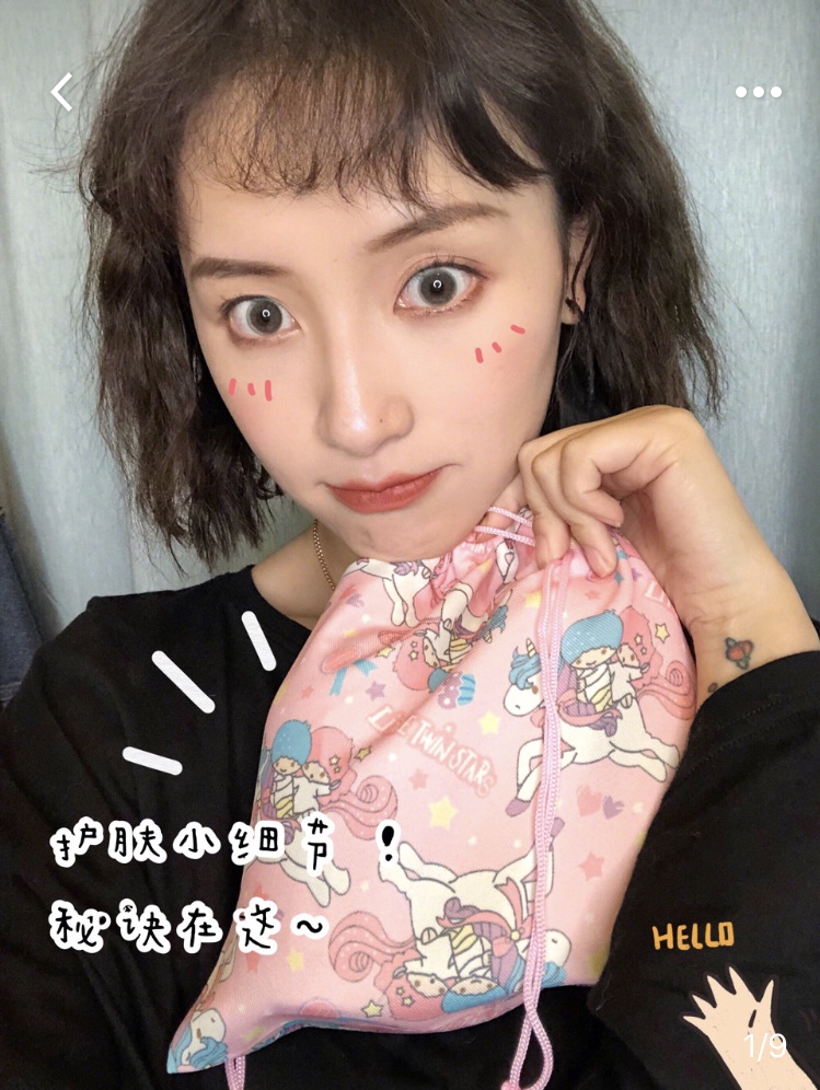 冬季护肤小攻略你值得拥有,这些秋冬必备护肤单品你囤了吗