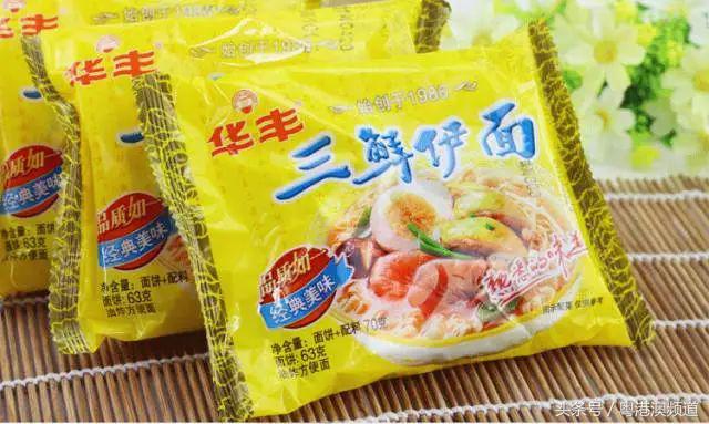 他们陪伴着广东人一起长大,你还记得吗?