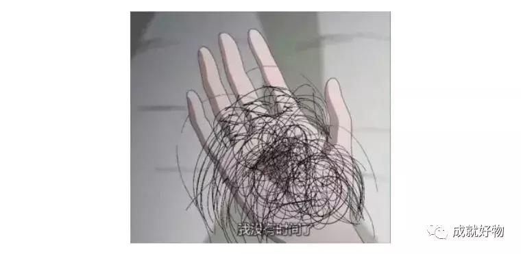 打开十秒就受不了，是什么黑科技让女人尖叫让男人绝望