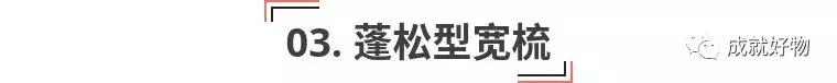 打开十秒就受不了，是什么黑科技让女人尖叫让男人绝望