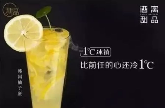 甜到心里的文案,看一眼就觉得特别温柔的文案