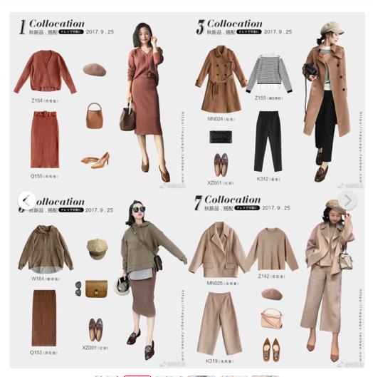 双十一淘宝必入单品,双十一淘宝省钱购物攻略