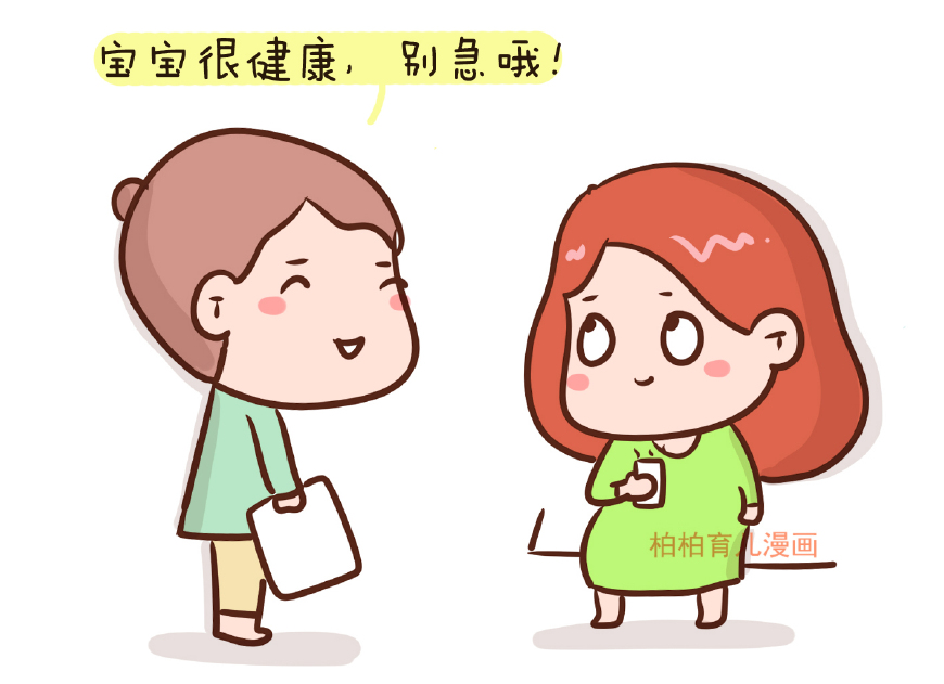 宝宝38周不发动视频,38周还不发动有什么好的催生方法