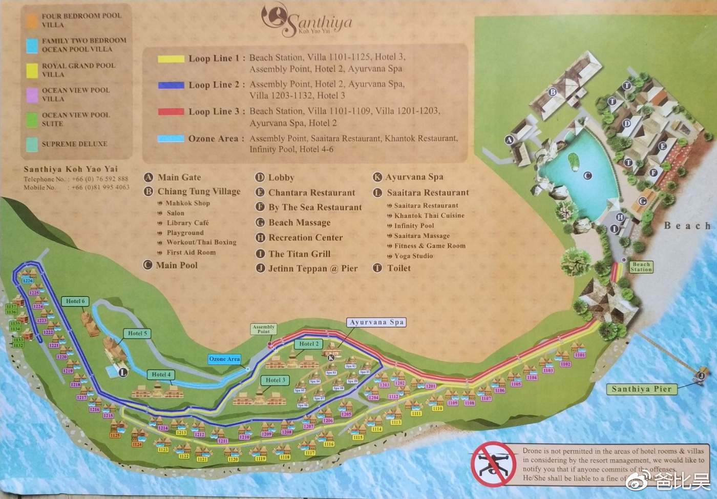 隐秘而独特？小众的瑶亚岛一定是你的菜