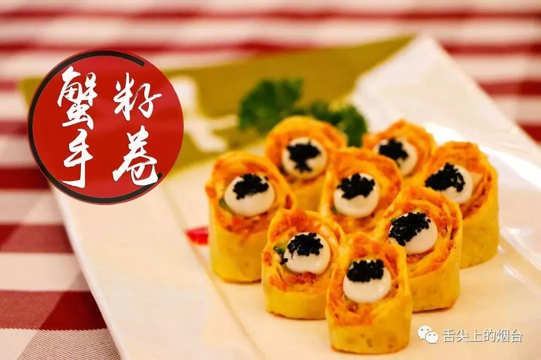 烟台市网红店,烟台网红店前十名