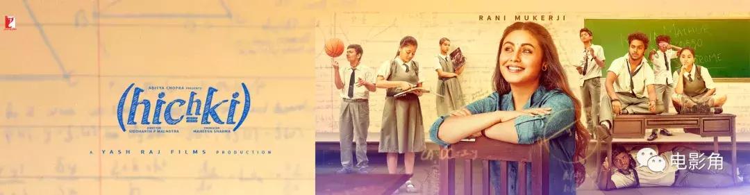 嗝嗝老师给我们的人生启示,嗝嗝老师教会了我们什么