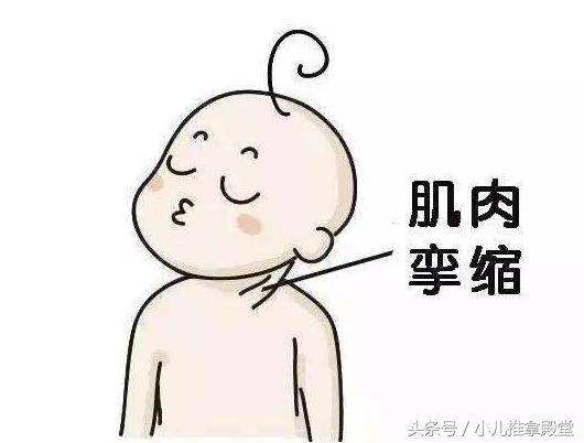 小儿斜颈的原因及治疗方法,小儿斜颈手术治疗时机