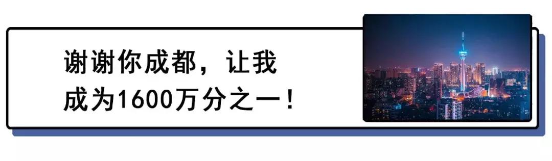 成都新津最新楼盘房价,新津房价一览表
