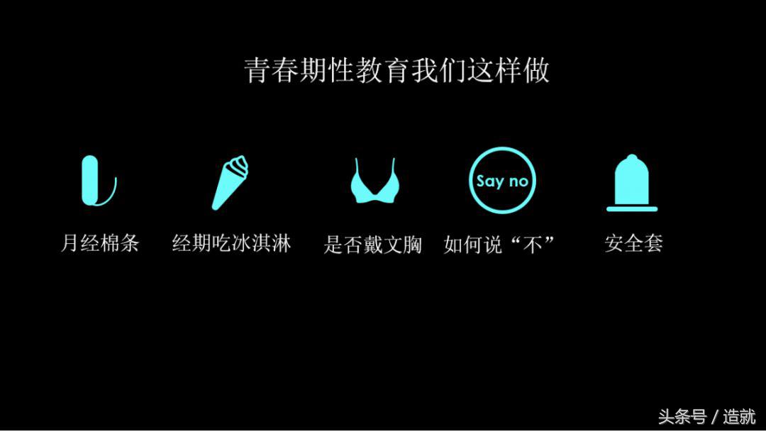 性骚扰是一种罪吗,性骚扰和侵犯人格权侮辱罪