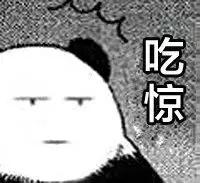 普宁市使用超标电动车的处罚,普宁电动车查车最新规定