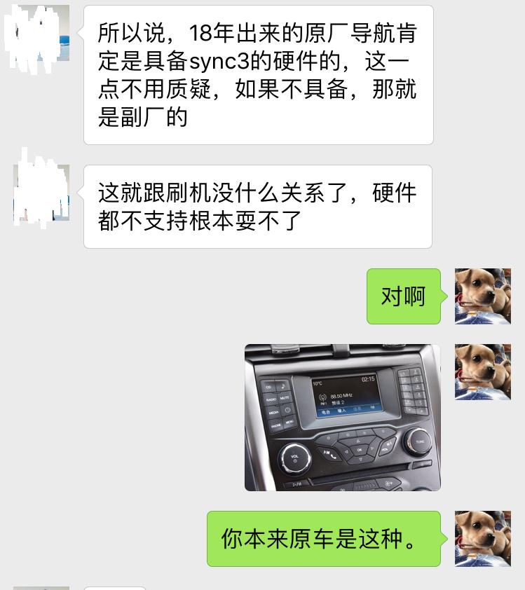 福特4s店车主注意什么,福特车主注意事项