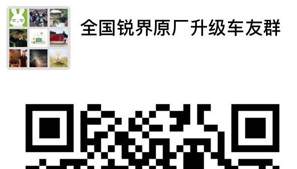 福特4s店车主注意什么,福特车主注意事项