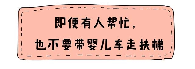 陌生人当街抢娃,陌生人抢小孩