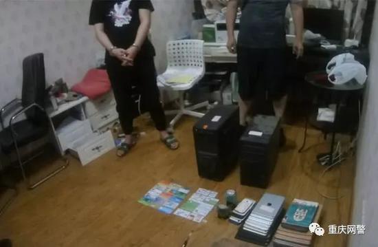 重庆打掉网上赌博团伙,网上赌博输200万被抓