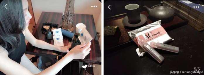 明星推荐的美妆产品有哪些特点,做美妆博主真的是不务正业吗