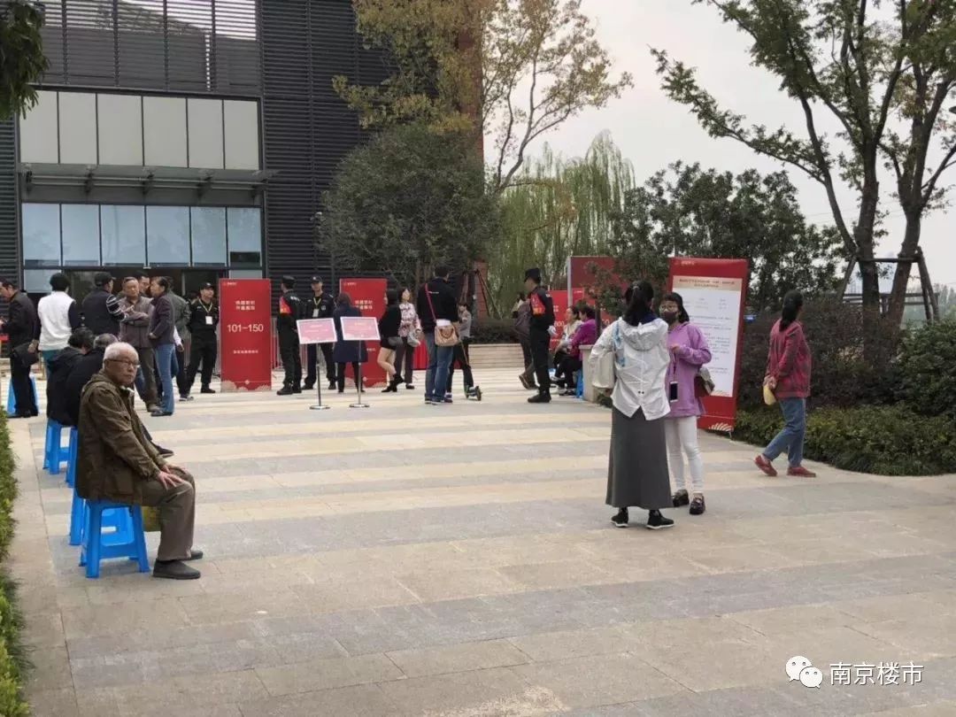 南京仁恒豪宅现状,南京仁恒最便宜的楼盘