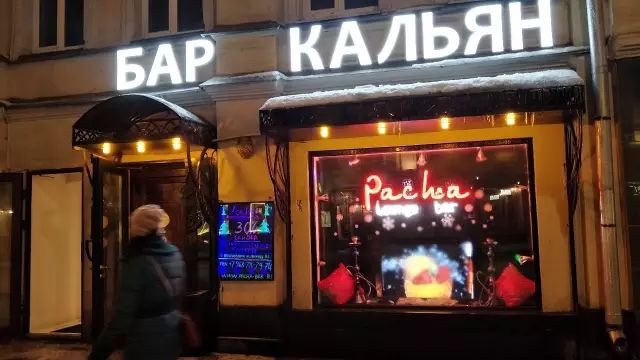 走出亚欧分界线,怎么从亚洲到美洲