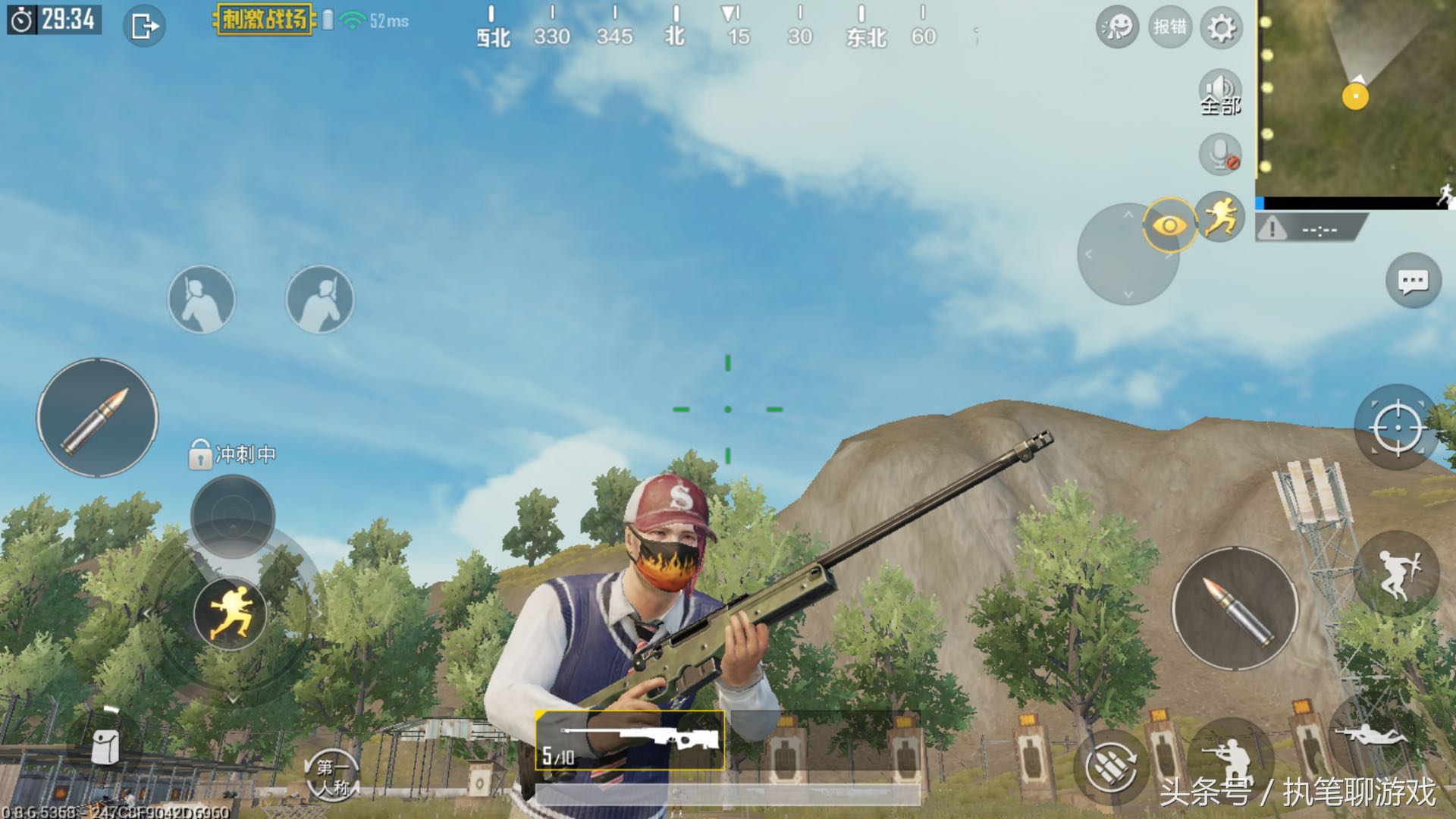 刺激战场最新三级甲伤害测评,刺激战场三级甲耐久度