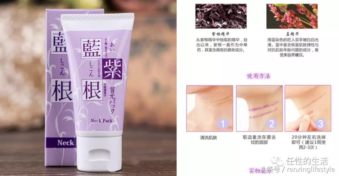 这些被日本代购抢断货的好东西，你买了么？