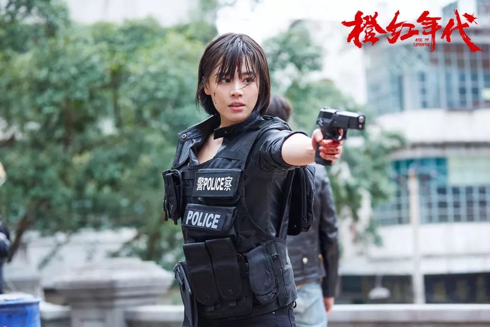 橙红年代解读,橙红年代点评