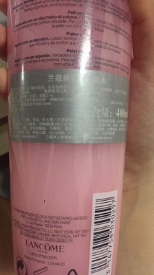 兰蔻粉水100多是真的吗,兰蔻千人千色