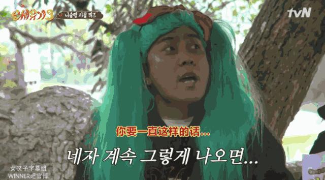 韩国综艺推荐2019豆瓣高分,韩国高评分综艺