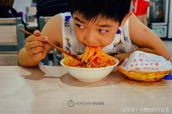 第一次到西安吃肉夹馍，如何伪装成老杆？