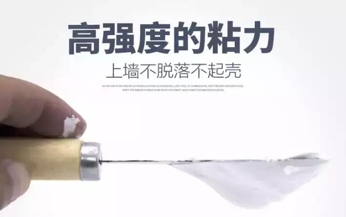 蓝星刚玉腻子是哪里正规生产的,蓝星刚玉腻子质量如何