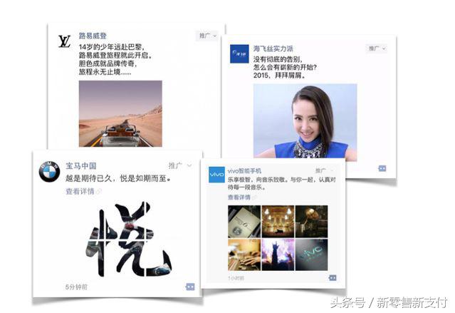 微信朋友圈广告代理,微信朋友圈广告代理怎么合作