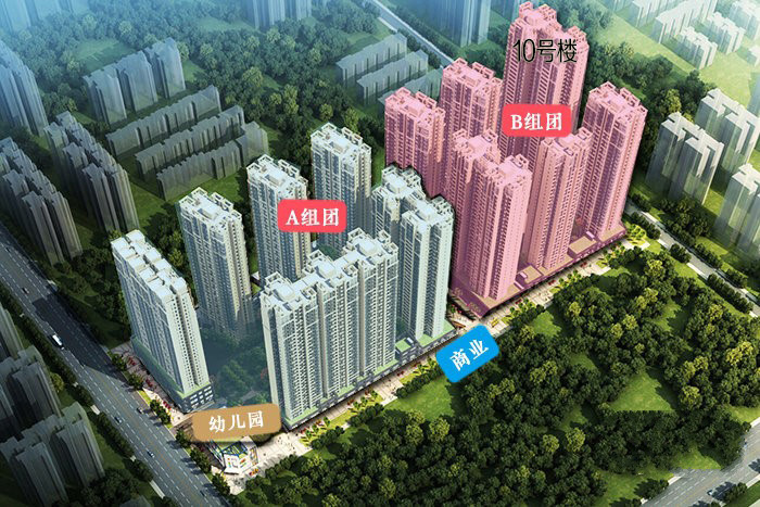 林溪康城最新房价龙泉驿区,林溪康城楼盘价目表