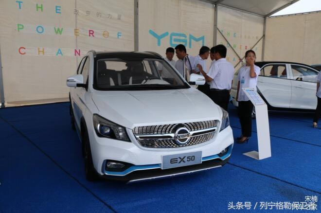 领途的实力如何,宋楠长城