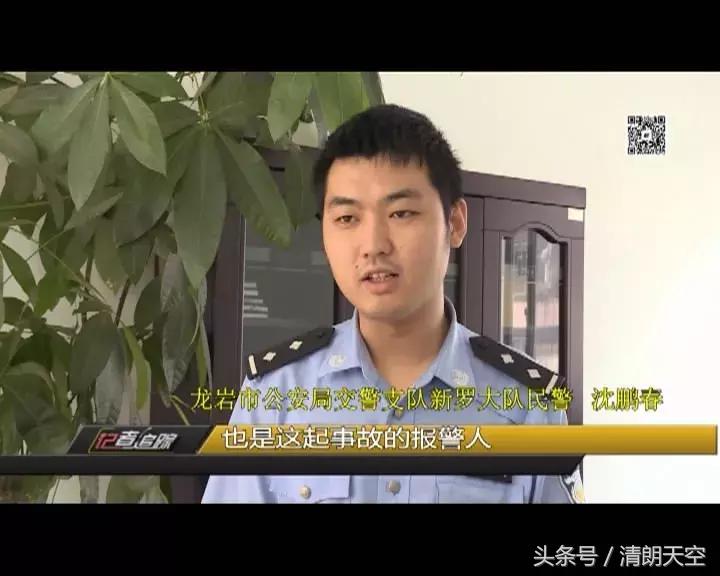 雨夜肇事逃逸致人死亡,凌晨交通肇事逃逸致人死亡