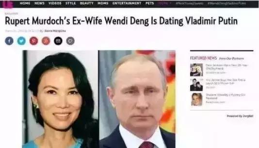 邓文迪黑暗历史,邓文迪为何越来越厉害