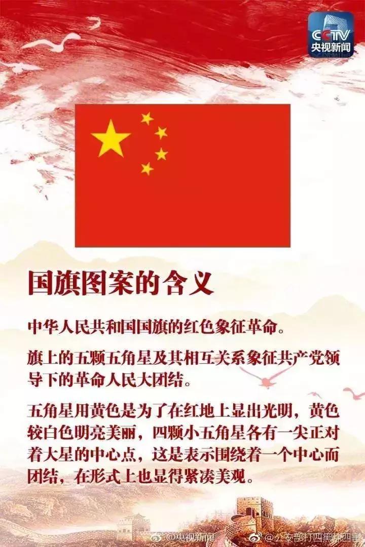 网红主播莉哥被封杀,网红莉哥直播遭拘留