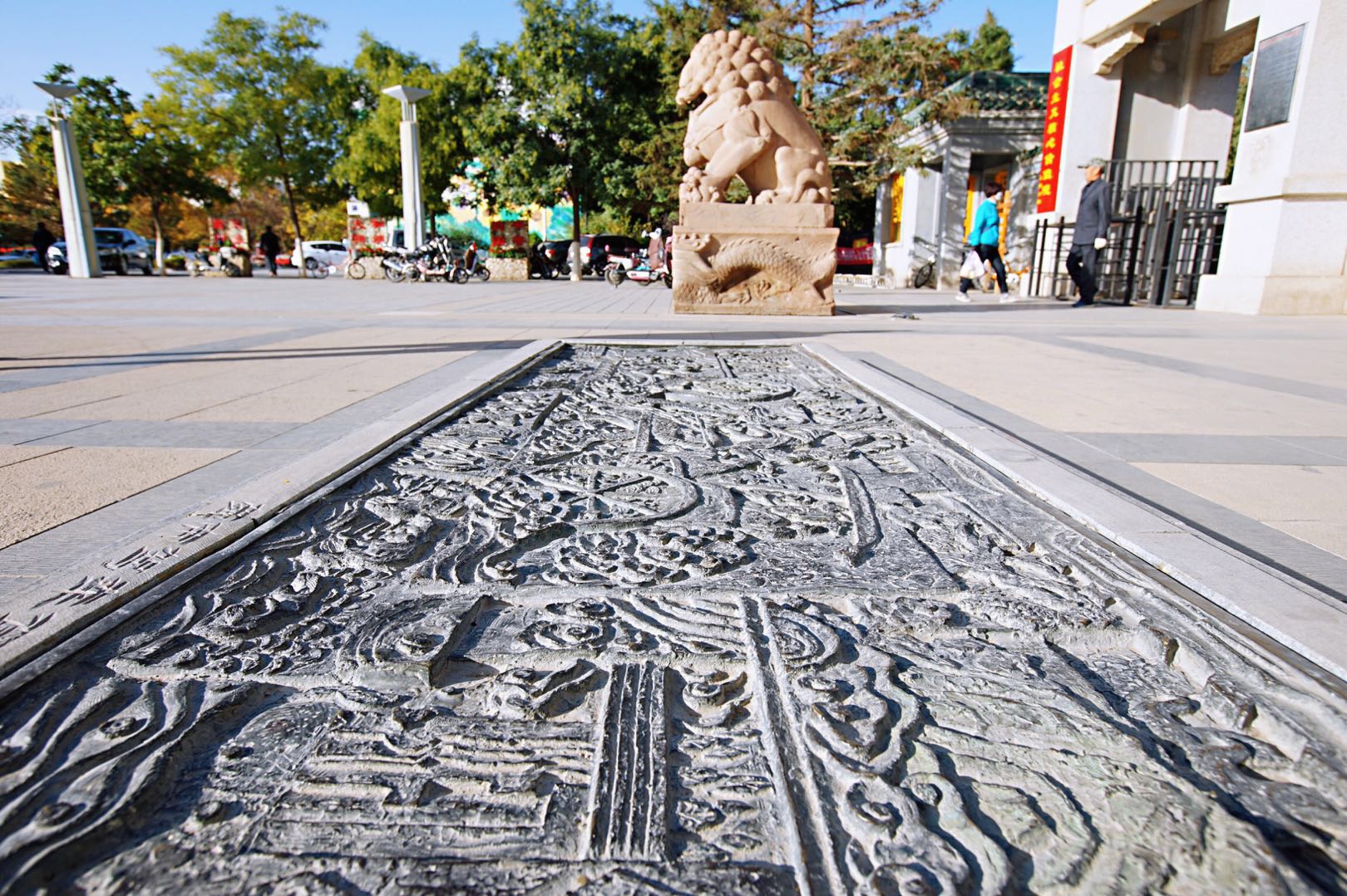 金昌历史上的古城,金昌七彩丹霞景点分布图