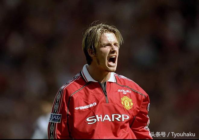 怀念小贝的战斧,小贝任意球贝氏弧线