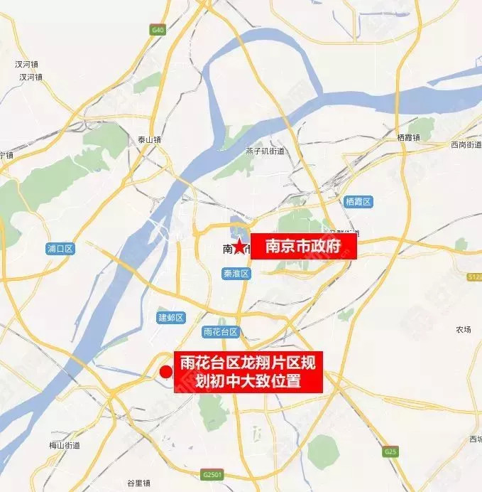 南京的名校分校们,南京名校分校靠谱吗