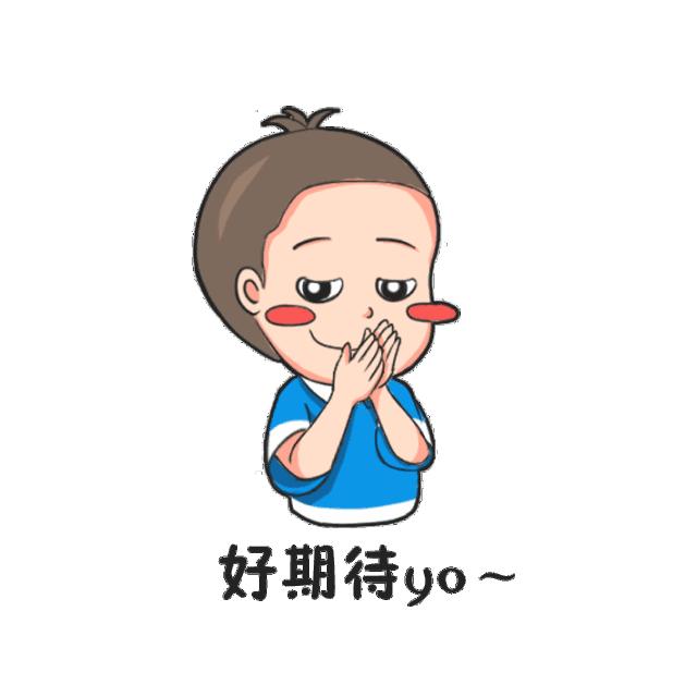 重阳节去登高最佳方案,广州重阳登高最佳地点查询