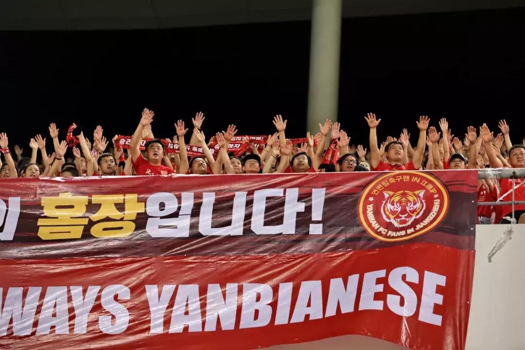 中甲各队助威,中甲助威声