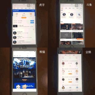 *牙虎**蓝光5M降低带宽成本,抢先观赛S8获得用户广泛青睐