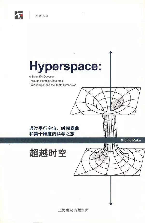 魔性人像分身无限循环,魔性超能力分身