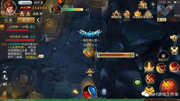 传奇世界3d版本手游,传奇世界3d版能挣钱吗