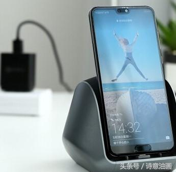 世界电脑巨人中国范光陵赞我国领跑世界手机云电脑