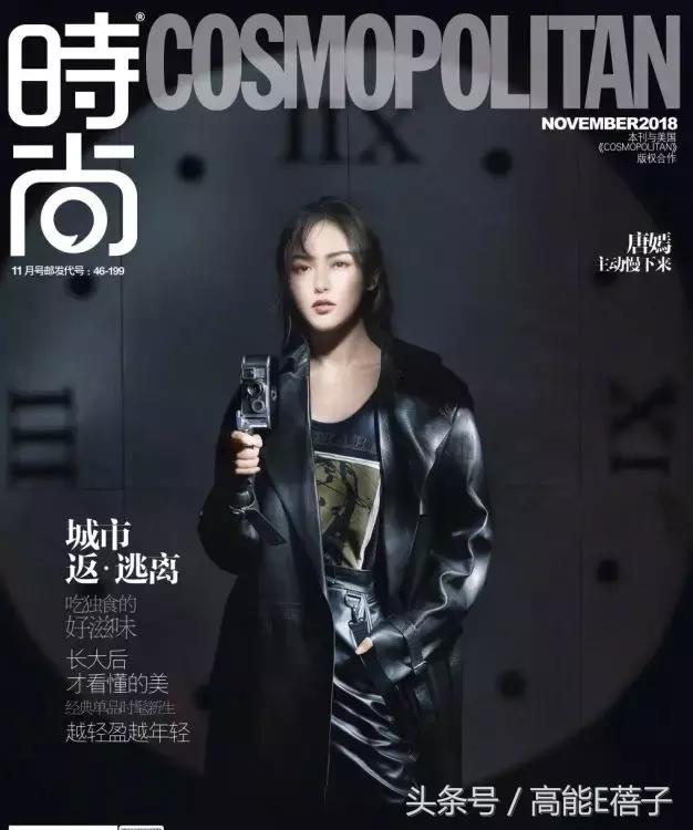 女明星可怕的造型,一周女明星时尚造型盘点